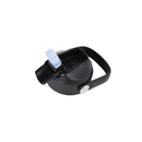 40oz Venture Bottle Lid