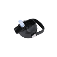 40oz Venture Bottle Lid